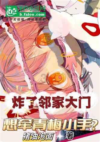 正当防卫3