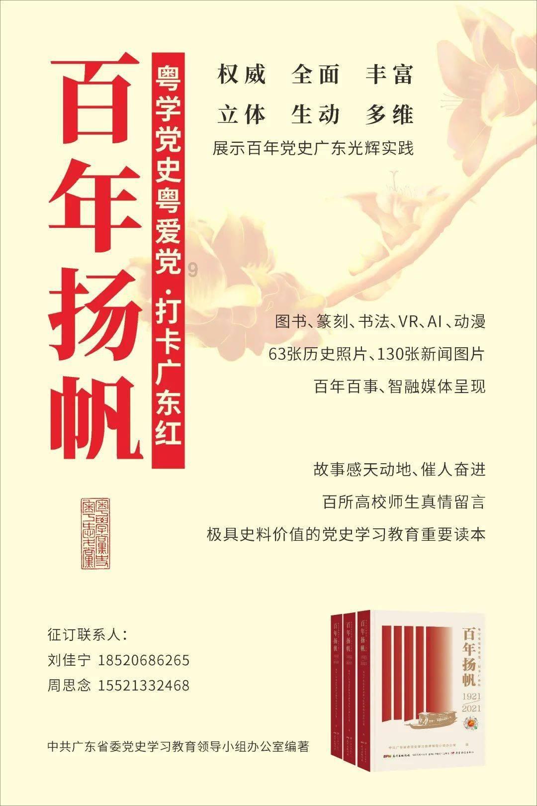 HW刀塔传说