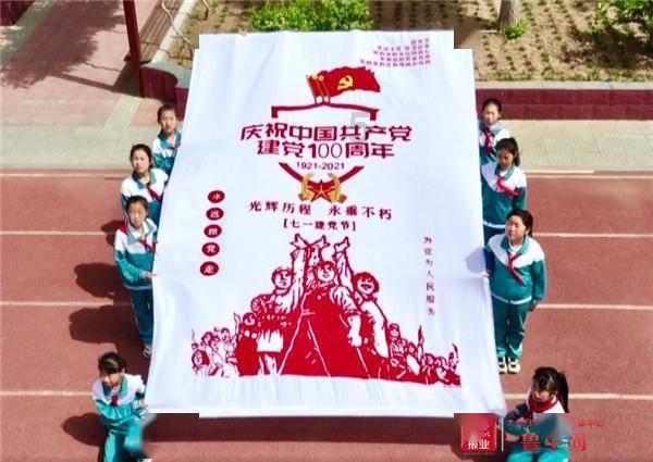 蝙蝠侠：阿甘骑士